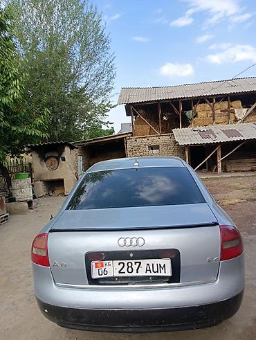 обмен на ауди а6: Audi A6: 1998 г., 2.4 л, Механика, Бензин, Седан — 6