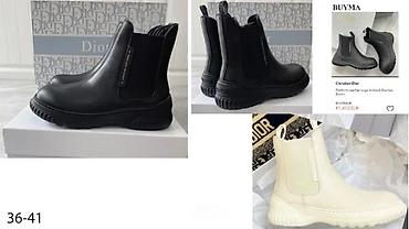 Čizme: POPULARNI MODELI POZNATIH BRENDOVA, ULTRA HIT | Najnovije! ! ! Hot! — 2