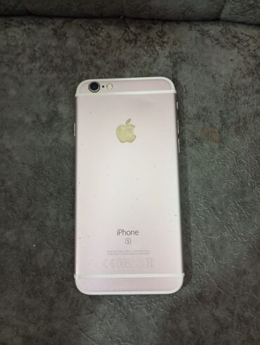 16 pro qiymet: IPhone 6s, 64 ГБ, Rose Gold, Отпечаток пальца