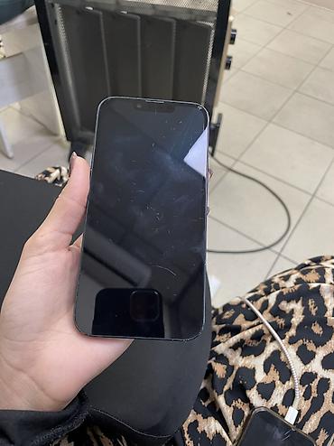 айфон 14 сколько стоит: IPhone 14, Б/у, 128 ГБ, Midnight, 58 % — 2
