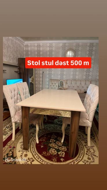 венские стулья: Stol stul dəst cehizlik alınıb yenidi 500 m ünvan Goranboy vatap