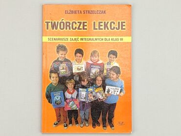 Książki: Książka, gatunek - Edukacyjny, język - Polski, stan - Dobry