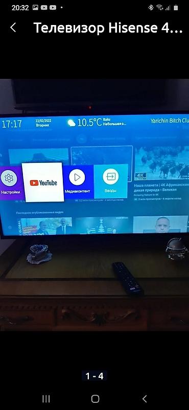 TV və video: Yeni Televizor Hisense 43" Ünvandan götürmə — 1