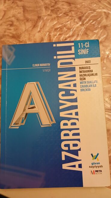 5 ci sinif azerbaycan dili kitabi yukle: Elnur manafov guven 11ci sinif azerbaycan dili
