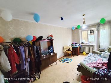 Кыймылсыз мүлк: 2 бөлмө, 41 м², 104-серия, 4 кабат — 8