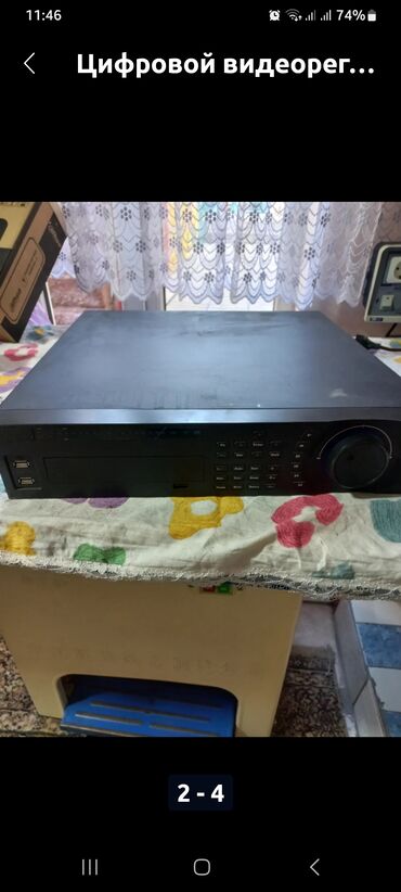 прошу помочь: Недорого