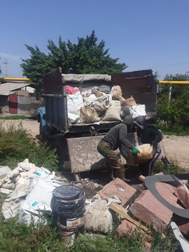 Услуги: Зил | Вывоз бытового мусора | По городу