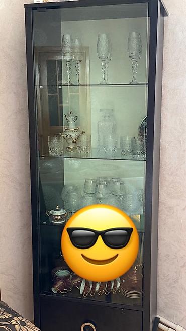karta: İşlənmiş — 1