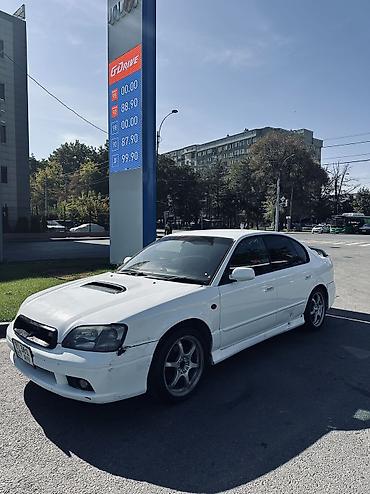 диски субару б4: Subaru Legacy: 2000 г., 2 л, Автомат, Бензин, Седан — 2