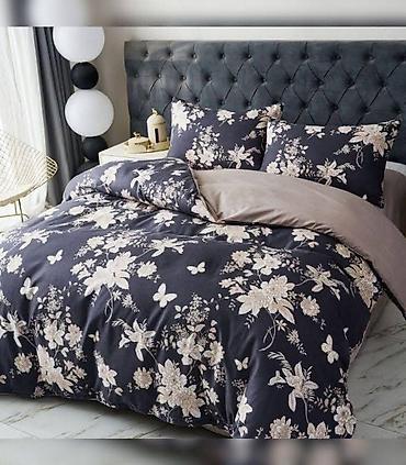 Posteljina: Bračne posteljine Premium Jorganska navlaka: 200x220 cm Čaršaf — 11