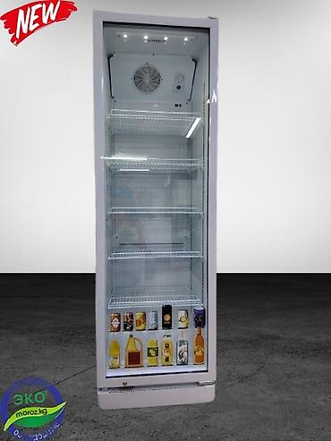 Холодильные витрины: Для молочных продуктов, Для напитков, Для мяса, мясных изделий, Китай, Новый — 14