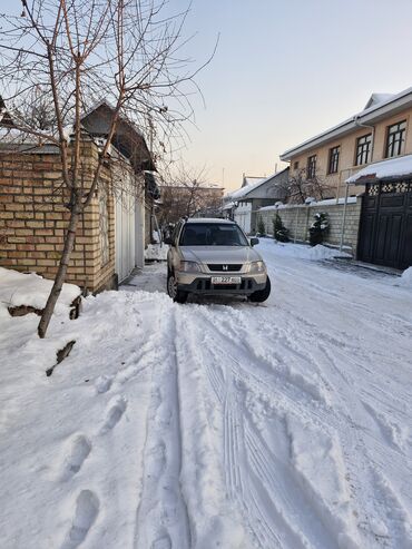 крузак 300 цена бишкек: Honda CR-V: 1998 г., 2 л, Механика, Бензин, Жол тандабас