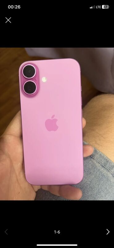 пассивное сетевое оборудование rj 12: IPhone 16, Новый, 128 ГБ, Rose Gold, Наушники, Зарядное устройство, Защитное стекло, 100 %