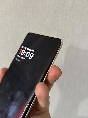 nintendo switch oled: OnePlus 12, Б/у, 512 ГБ, цвет - Белый, 2 SIM — 8