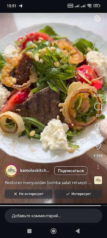 Выездные банкеты: Выездные банкеты | Повара | Фуршетный стол — 30