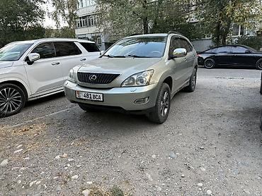 Lexus: Lexus RX: 2003 г., 3.3 л, Автомат, Бензин, Кроссовер — 2