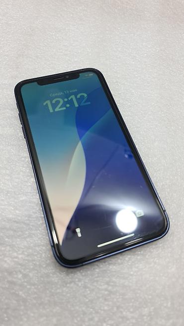 Apple iPhone: IPhone Xr, Б/у, 128 ГБ, Синий, 100 % — 2