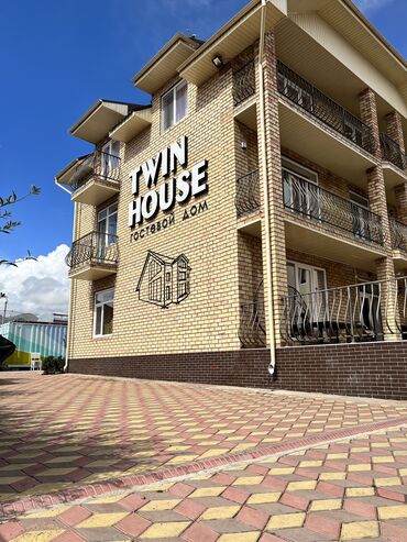 туры в иссык куль из оша: Номер, twin house Чолпон-Ата, Детская площадка, Парковка, стоянка, Охраняемая территория