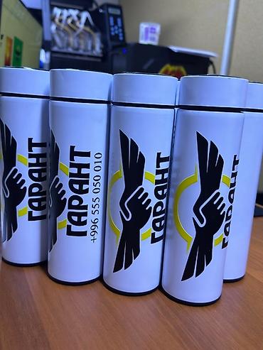 Бутылки: Бутылки — 10