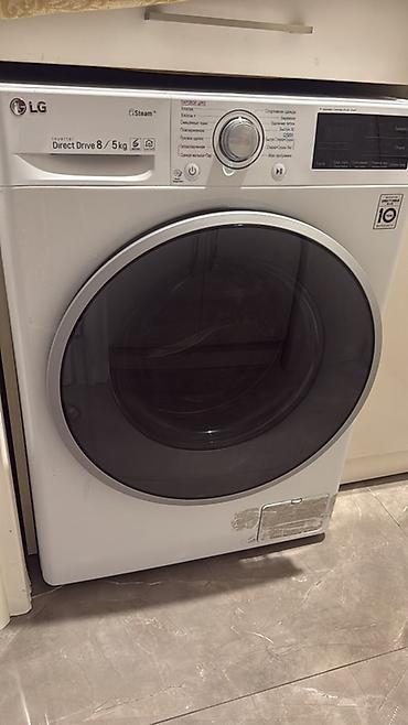 Paltaryuyan maşın LG, 8 kq, İşlənmiş, Avtomat, Qurutma var