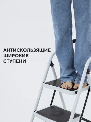 Складные стремянки-лестницы: Стремянки Стремянки лестница Серия Leo Производства: Турция 🇹🇷 — 7