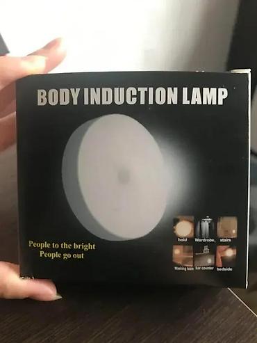 maxi staklene case: Punjiva LED lampa sa senzorom pokreta NOVO. Opis proizvoda: LED — 6