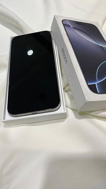iphone macbook: IPhone 16 Pro Max, 512 GB, Gümüşü, Sənədlərlə — 1