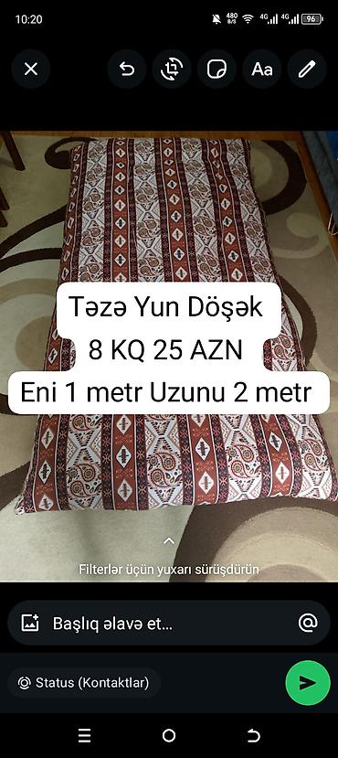 yataq doşəkləri: Böyüklər üçün Yeni Yun Döşək, Ünvandan götürmə — 1