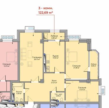 3 комнаты, 122 м², Элитка, 11 этаж