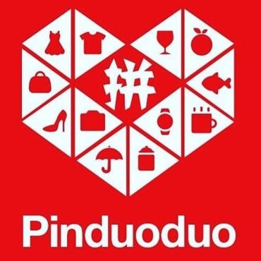 гитара обучение: Курс по заказу с платформы Pinduoduo, обучитесь онлайн, быстро и очень