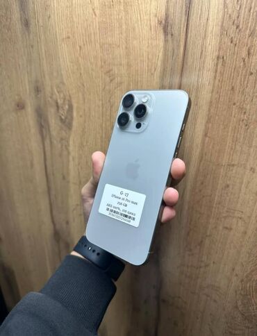 цветной фото принтер: IPhone 16 Pro Max, Колдонулган, 256 ГБ, Көгүлтүр, Заряддоочу түзүлүш, Каптама, Кабель, 99670857 %