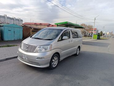 тайота блит: Toyota Alphard: 2004 г., 3 л, Автомат, Бензин, Минивэн