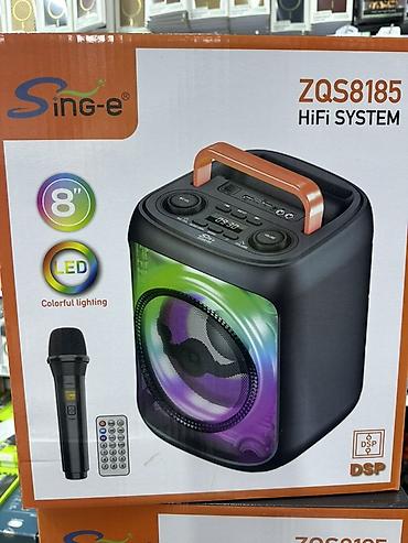 se electronics: Портативная акустическая система Sing-e ZQS8185 HiFi System - Диаметр — 1