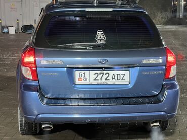 Subaru: Subaru Outback: 2008 г., 2.5 л, Автомат, Бензин, Универсал — 7