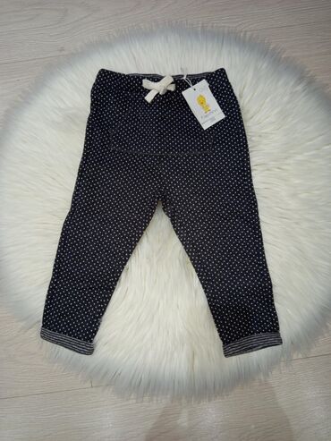 Paketi dečije odeće: Paket: Duksevi — 45