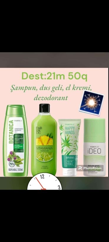 leen витамин: Botanika Şampun 400 ml Duş Geli Vitaminli 380 ml Əl Kremi Aloy