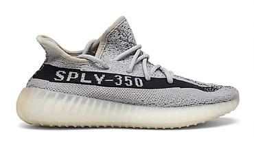 yeezy roze: Adidas Yeezy Boost 350 V2 – siva/black varijanta sa natpisom — 1