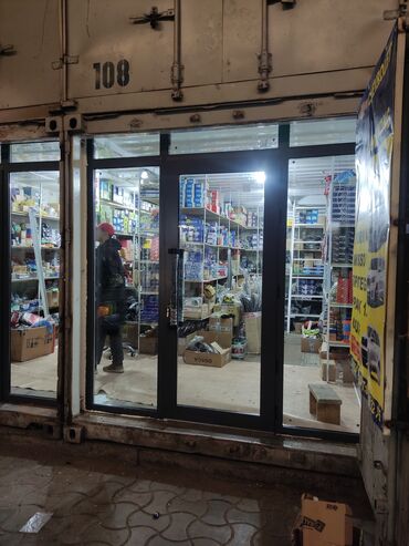 Пластиковые окна на заказ: Окна и двери витражи перегородки душевые кабины тамбура целую — 12