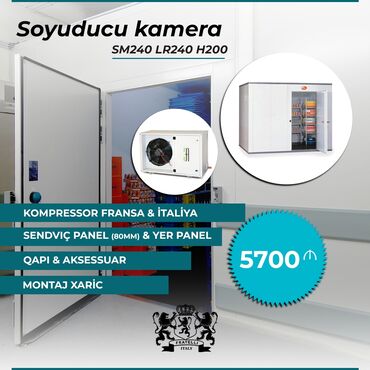 Soyuducu kameralar: Soyuducu kamera Soyuducu kamera 🔴 Kompressor Fransa və İtaliya 🔴
