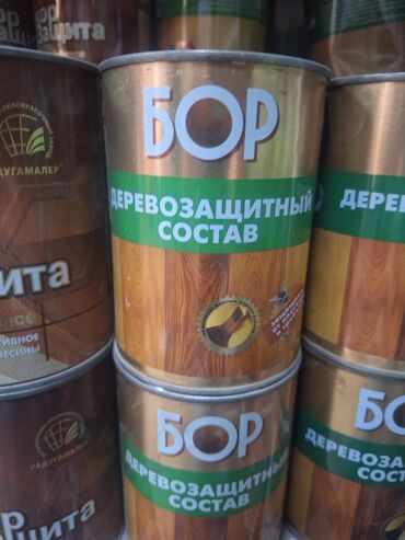 антисептик для дерева: Деревозащитный состав «БОР» предназначен для защиты древесины от