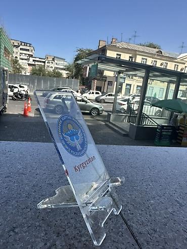 макет кыргызстана: Сувенирная прозрачная подставка-держатель с символикой Кыргызстана — 2