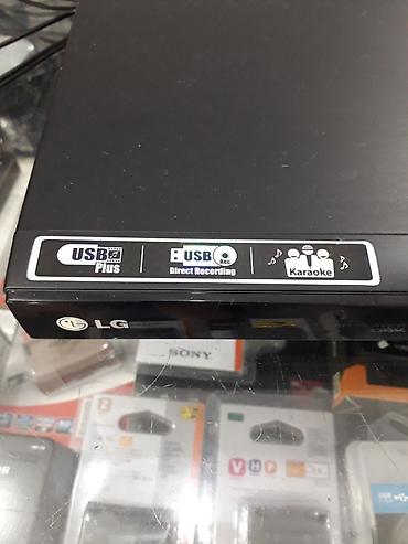 orijinal ses mp3: Karaoke DVD LG #dvd #karaoke — 2