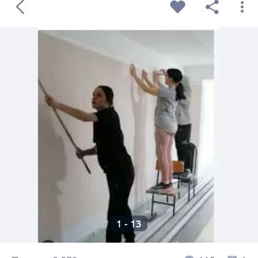 замена стекла в душевой кабине цена: Покраска стен, Покраска потолков, Покраска окон, На масляной основе, На водной основе, Больше 6 лет опыта