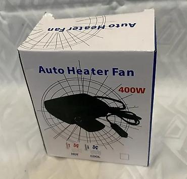 Ostala auto elektronika: Grejalica za auto 12v - 400W NOVO. Opis proizvoda: Auto grejač/grejač — 12