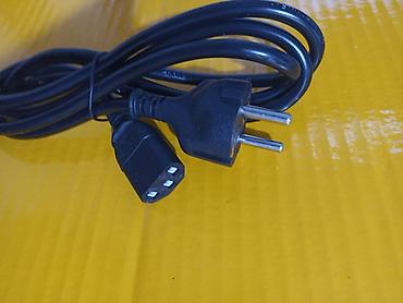 magsafe 1: 🕒254 Ежедневно до 22:00 • 🚚 Доставка по Кыргызстану ✅ Кабель питания — 7