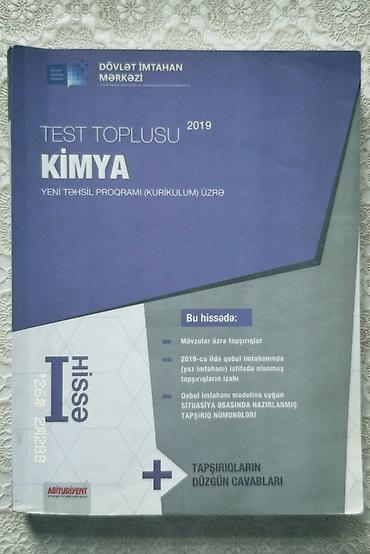 Məhsul: “Test Toplusu – Kimya (Yeni Təhsil Proqramı üzrə), 2019” lalafo.az -da Məhsul: “Test Toplusu – Kimya (Yeni Təhsil Proqramı üzrə), 2019”