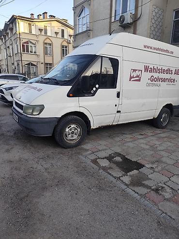 transit: Ford Transit фургон, высокий кузов, короткая база (LWB), белый. - Тип — 2