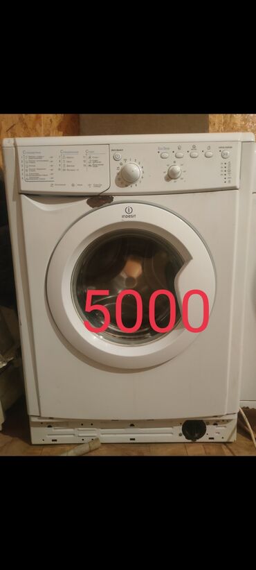 редми нот 11 цена в бишкеке новый: Стиральная машина Indesit, Б/у, Автомат, До 5 кг, Компактная
