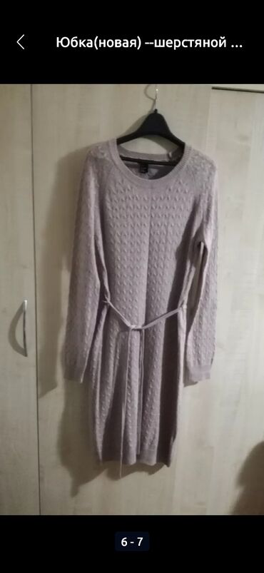 платье халат для беременных: Күнүмдүк көйнөк, Кыш, Узун модель, Трикотаж, Көйнөк - свитер, M