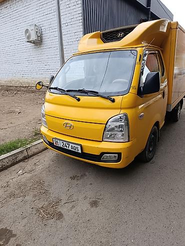 портер холодиник: Легкий грузовик, Hyundai, Стандарт, Б/у — 2